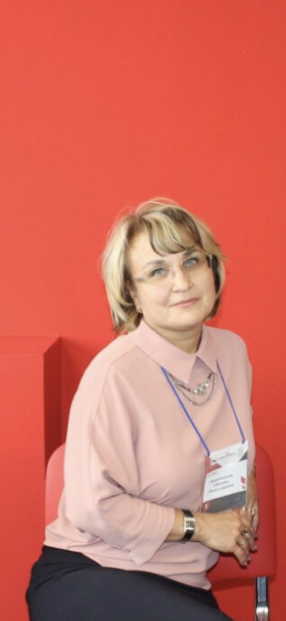Верницкая Оксана Николаевна.